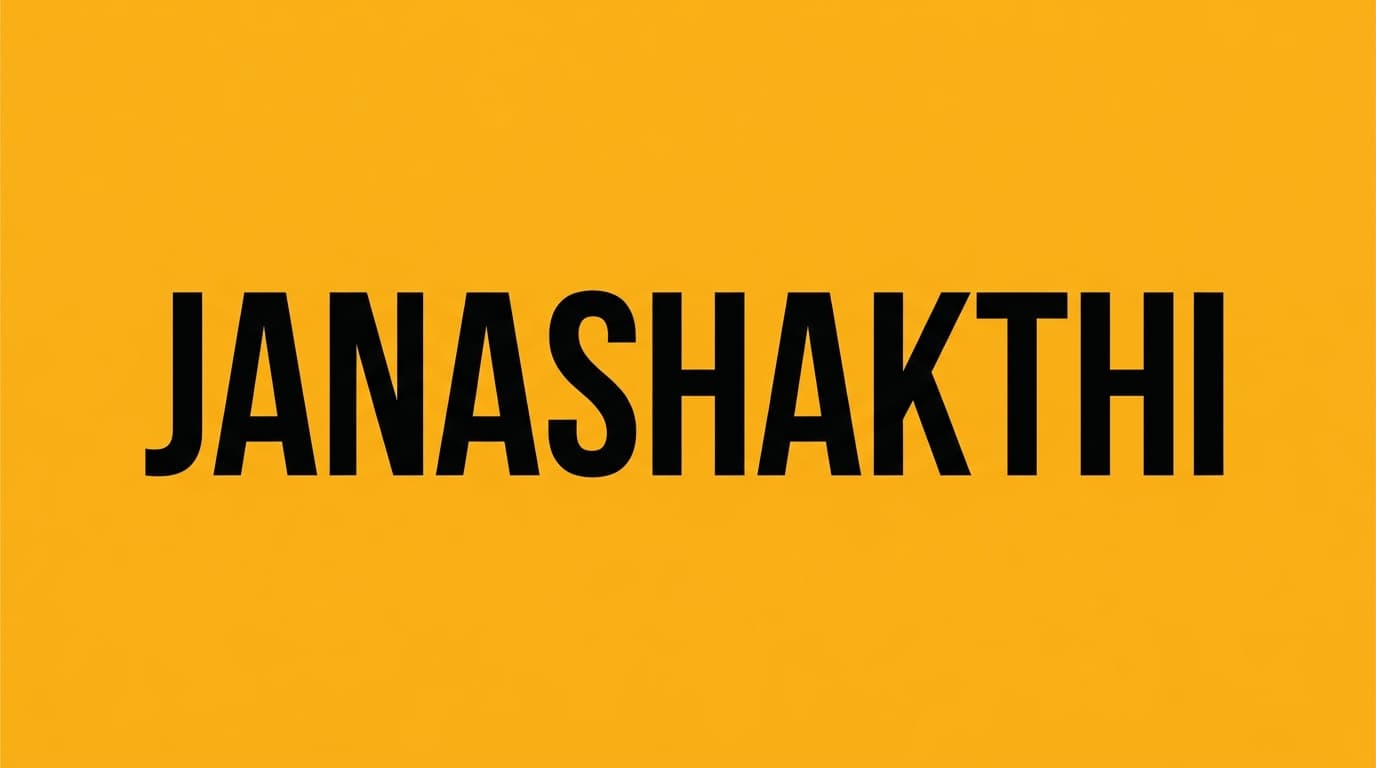 Janashakthi: Power Drive